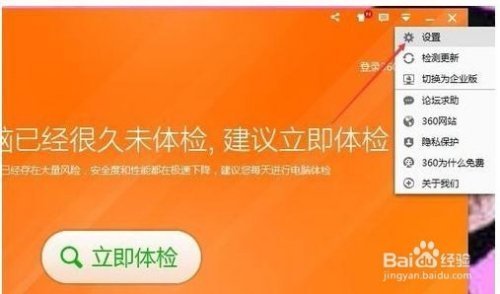 🌸中国经济新闻网 【澳门免费精准正版资料】-长沙HPV医院详情报道 长沙长海HPV感染防治中心热点新闻