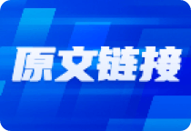 顺丰控股半年报显示，公司营收同比增长8.08%